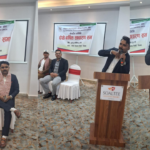 NNCA को दोस्रो बार्षिक साधारण सभा सम्पन्न।