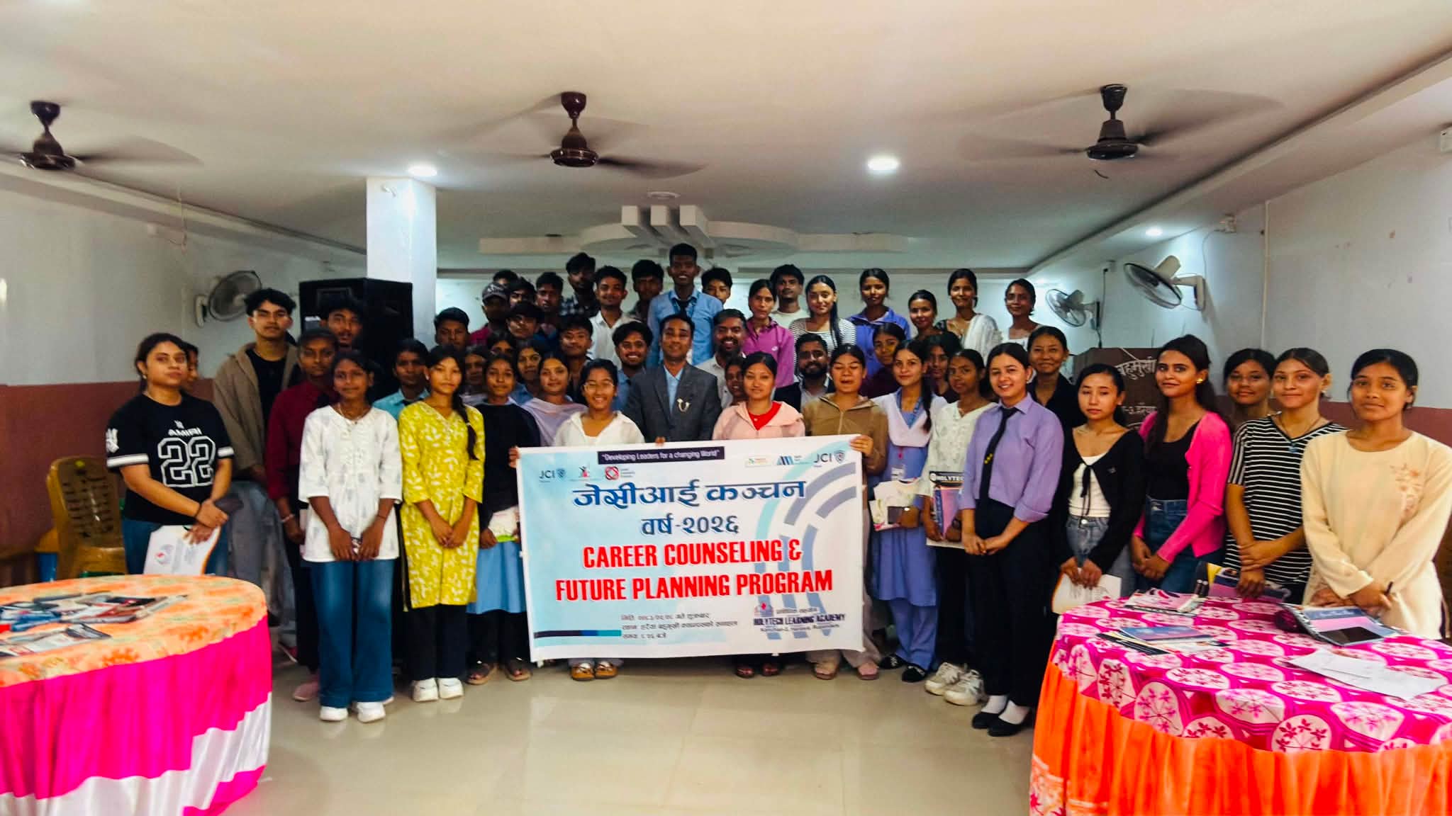 कञ्चन जेसीज द्धारा कञ्चनमा करियर काउन्सिलिङ तथा भविष्य योजना कार्यक्रम सम्पन्न