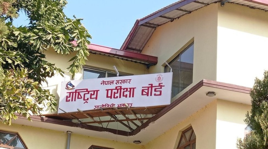 कक्षा १२ को नतिजा सार्वजनिक, करिब ७० प्रतिशत विद्यार्थी सफल