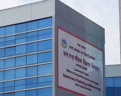असोज १७ देखि तीन दिन भीषण वर्षा हुने भनेर फैलाइएको हल्ला भ्रामक