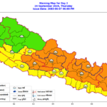 आजको मौसम : कोशी र बागमतीका केही स्थानमा भारी वर्षाको सम्भावना